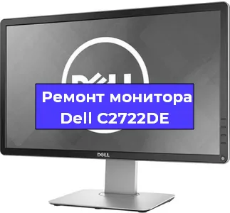 Замена конденсаторов на мониторе Dell C2722DE в Самаре